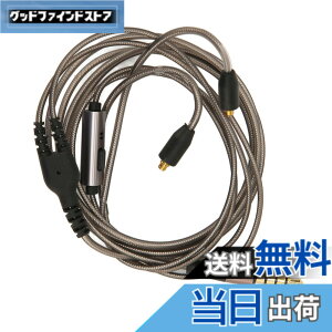 �y���������zMMCX �P�[�u���ASE215�A315�A535�A846�AUE900�AW80�AES60 �p 3.5mm �����P�[�u���AOFC �I�[�f�B�I�P�[�u�� MMCX �R�l�N�^�P�[�u���A�}�C�N�t�� �T�C�Y�F��120cm