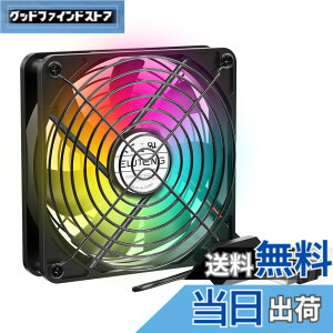 �y���������zELUTENG ��p�t�@�� 12cm USB�t�@�� 3�i�K���� USB fan 12cm ���^ 7���H�� ������ ��� �F�FRGB�A�T�C�Y�F12CM