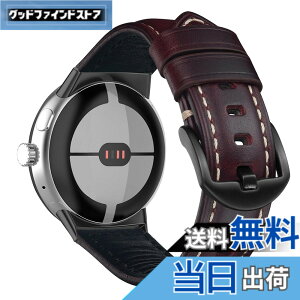 �y���������z[KeeFos] �o���h ���U�[ Google Pixel Watch 5 41mm/4 41mm�Ή� �F�F���b�h�A�T�C�Y�FGoogle Pixel Watch 4 45mm