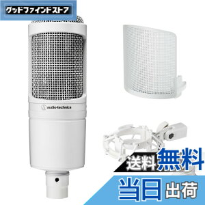 �y���������z�I�[�f�B�I�e�N�j�J AT2020 �R���f���T�[�}�C�N XLR ����z�M ��^ �|�b�h�L���X�g ���� DTM ���R�[�f�B���O �}�C�N �y�������K�i�z �u���b�N �F�F�z���C�g