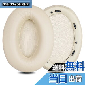 �y���������z�C���[�p�b�h �C���[�N�b�V���� Sony WH-1000XM3 (WH 1000XM3) �w�b�h�z�� �����p �p�b�h �F�F�S�[���h