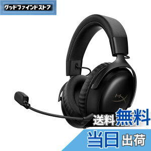 �y���������zHyperX Cloud III S ���C�����X�Q�[�~���O�w�b�h�Z�b�g �ő�120���ԘA���v���C ���{���K�㗝�X�i �F�F�u���b�N(�ŐV���f��)