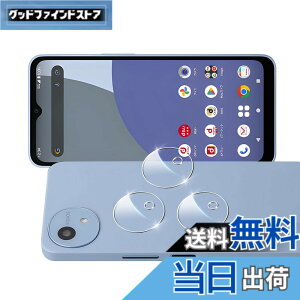 �y���������z�Ή� �K���X�t�B���� �����K���X�P�[�X �J�o�[ 9H�d�x �����ߗ� ��U�h�~ �ϏՌ� �w��E����h�~ �[���C�A �ȒP�\��t�� �F�F�����A�T�C�Y�F�Ή� AQUOS Wish 4 �J�����ی�