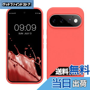 �y���������zkwmobile �X�}�z�P�[�X Google Pixel 11 / Pixel 11 Pro�Ή� �P�[�X - TPU ���L�b�h �V���R�� �J�o�[ - �ϏՌ� ���h�~ �T���T�� Case �o���g�C �u���[ �F�F�l�I���T���S�A�T�C�Y�FPixel 11 / Pixel 11