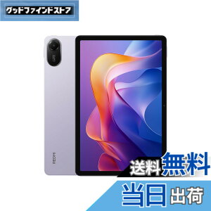 �y���������z�V���I�~(Xiaomi) �^�u���b�g Redmi Pad 2 �F�F���x���_�[�p�[�v���A�T�C�Y�F4/128GB