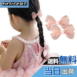 �y���������zGFun ������ ���{�� ������ �q�� �N���b�v �w�A�A�N�Z�T���[ �o���b�^ �`���[�� �� ������ ������ ���\�� ���� �m�� 2�Z�b�g �F�F�s���N