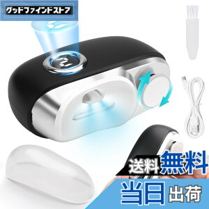 �y���������z�yLED�t���f�B�X�v���C �E�ܐ؂�ƒܖ�����1��2�� �ƊE�ŐV����zYinuaseus 2in1 �d���܍�� �����ܐ؂� �d�� �܂Ƃ� �܍��ܖ��� 3�i�K�X�s�[�h LED���C�g Type-C�[�d�� �܏��h�~ ��