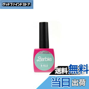 �y���������zBarbie �t���b�V���W�F�� FG13 �t���[�X�s���b�g �F�F�u���[