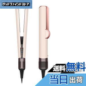 �y���������zDyson(�_�C�\��) �h���C���[ Airstrait/Airwrap �F�F�Z���~�b�N�s���N