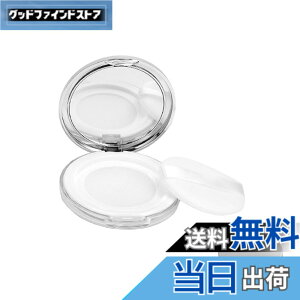 �y���������zMirhua �p�E�_�[ �P�[�X 5g���������t�� ���ϕi ����1.6cm �R�X���l�ւ��e�� ���s�g�ѕ֗� �g�їp ���b�V�� �����^ �p�t�t�� �F�FKK-5K242