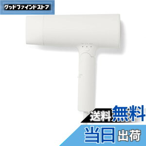 �y���������z����Ǖi �啗�ʃ}�C�i�X�C�I���h���C���[ ����؊��@�\�t�� �EMJ�]MHD2 83897604 �F�F�z���C�g
