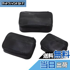 �y���������z[CARRY ALL BEFORE ONE] �g���x���|�[�` �g�C���^���[�o�b�O �R�X�� ���σ|�[�` �������� ���[ ���� �����^�� ���s �o�� �N���A�ƃ��b�V����2�^�C�v 3�Z�b�g �F�F�u���b�N�A�T�C�Y�F