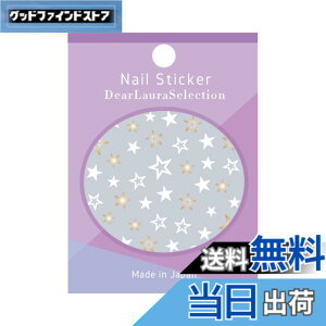 �y���������z�f�B�A���[�� �l�C���X�e�B�b�J�[ DL �V���[�Y �F�FDL06 �S�[���h�X�^�[�A�T�C�Y�F1�V�[�g