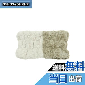 �y���������zmonscliff �w�A�o���h ��� ���L�^�C�v �Ɍ� �}�C�N���t�@�C�o�[ �L�k�� �ϋv�� �ӂ�ӂ� ���f�B�[�X �����Y �F�F�O���[���A�T�C�Y�F���^