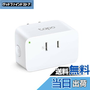 �y���������zTP-Link WiFi �X�}�[�g�v���O ���u���� �������R���Z���g Echo �V���[�Y/Google �z�[�� �Ή� �����R���g���[�� �T�[�L�����[�^�[ �n�u�s�v 3�N Tapo P105/A �F�F�X�}�[�g�v���O