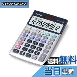 �y���������z�{�i�����d�� 12�� ����&���Ԍv�Z �W���X�g�^�C�v �F�F�V���o�[�A�T�C�Y�F1�� (x 1)