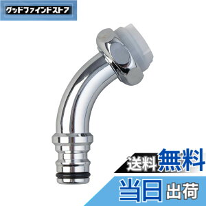 �y���������z�^�J�M(takagi) �U���p�����^�b�`�p�C�v ��U��֌��������^�b�`�� G301 �T�C�Y�F87x33x121 mm