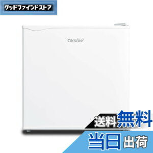 �y���������zCOMFEE' �①�� ���^150L�ȉ� �F�F�z���C�g�A�T�C�Y�F45L