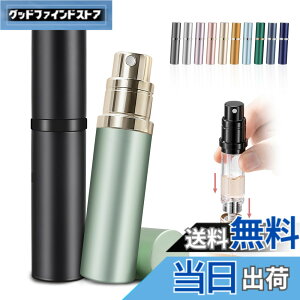 �y���������z�A�g�}�C�U�[ �yanan�f�ځE21�J���[�W�J�E�����^�b�`��[�E�����^�ѕ֗��z ���� �A�g�}�C�U�[ �����^�� �R��Ȃ� �l�ߑւ� �{�g�� 5ml �ꕔ�[�U �F�F�~���g�O���[���A�T�C�Y�F5 m