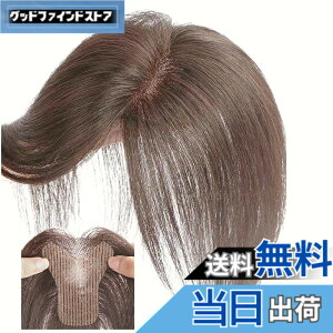 �y���������z�y2026�N���f���z�����E�B�b�O �O���E�B�b�O �V�[�g�G�N�X�e �����B�� ���щB�� �l��100% ��A�� �i�`������ �����ȒP �y�� �{�����[���A�b�v �}�W�b�N�p�b�g 7x9cm �J�b�g�� ����