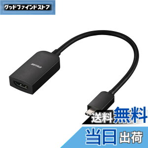 �y���������z�o�b�t�@���[ USB Type-C HDMI �ϊ� 4K�i60Hz�j�Ή� �}���`�f�B�X�v���C �~���[�����O �F�F�u���b�N�A�T�C�Y�F���^