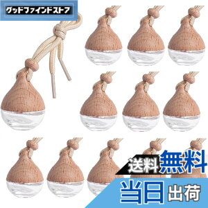 �y���������zsiawadeky �ԗp�����r �A���} �݂艺���� 12�Z�b�g �e��7ml �J�[�f�B�t���[�U�[�r �؊W�t�� �F���� ���� �l�ߑւ� �{�g�� �Ԃ牺�� �ԃy���_���g ���֏��� �ƒ�p �����i �F�F7ml 12