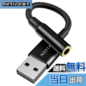 �y���������zNOSTALSIC USB �I�[�f�B�I �ϊ��A�_�v�^ USB2.0 to 3.5mm �C���z���W���b�N �ϊ� �O�t�� �T�E���h�J�[�h DAC���� 24bit/96KHz�Ή� 4�� TRRS Windows/Mac OS/PS4/PS5/Linux/Chromebook���Ή� �y���{��Ɓz �F