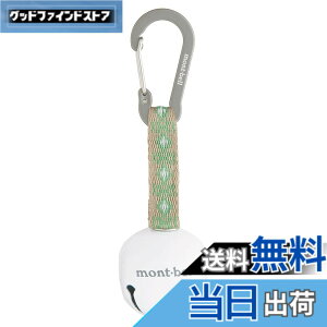�y���������zMont-bell(�����x��)�g���b�L���O�x�� ���E���h (WT�i�z���C�g�j) �T�C�Y�F38mm