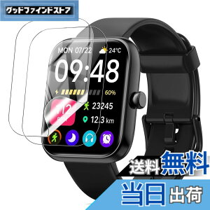 �y���������zYCJDP �t���ی�t�B���� for SAIKATI IDW25 �X�}�[�g�E�H�b�` 1.83�C���`��ʃt�B���� ���������x(���˒ጸ) ������ɋ��� �w��h�~ �_�� TPU�� (2���Z�b�g) �F�F�����A�T�C�Y�FSAIKATI IDW25