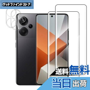 �y���������z(2+2���Z�b�g) For Xiaomi Redmi Note 13 Pro+ �t�B���� 3D�J�[�u�t�B���� (2��) + �����Y�ی�t�B���� (2��)�yYCJDP 2024�V�o��z���Ɏq9H �����ߗ� �����x�^�b�` �����z�� �������� �C�A�h�~ 