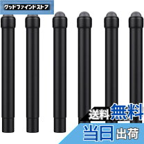 楽天市場】surface pen 1776の通販