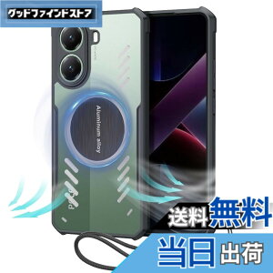 �y���������zYCJDP �P�[�X Xiaomi POCO X7 Pro �p�̕ی�J�o�[ �Q�[����p/�T�|�[�g�J�[���C�z��/�������ꂽ�R�[�i�[ �O���t�F����p ���ϋv�� �ϏՌ� TPU+�A�N�������� ���΂݂ɂ��� �A�W���X�^�u
