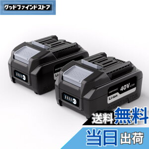 �y���������zDIGIFORCE �}�L�^ 18V/10.8V/14.4V/40V �o�b�e���[ �݊� BL1860B/BL1830B/BL1030B/BL1460B 10.0h/6.0Ah/3.0Ah ���{���[�J�[ ��e�� �|���@ �d���H��p �F�F�u���b�N�A�T�C�Y�F�y2�Z�b�g�z