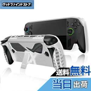 �y���������zHUKWIMO For ROG Xbox ally/ROG Xbox ally X �p �P�[�X �S�ʕی�J�o�[ �ϏՌ� �h�� �h�o �����[�d�\ �S�ʕی� �L�Y�h�~ ���O���ȒP ROG Xbox ally/ROG Xbox ally X �Ή� (�z���C�g) �F�F�z���C�g