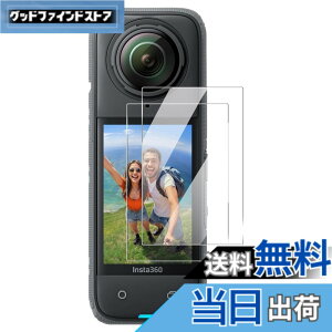 �y���������z�y2���zfor Insta360 X4 Air �J�����t�B���� �����K���X�yJIAYJP�z9H���d�x �ϏՌ� �h�� �C�A���X ���Ə���h�� �X�N���[�� �����K���X �t���ی�t�B�� �t���ی� �L�Y�h�~ �����ߗ� Insta
