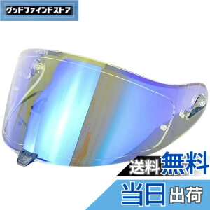 �y���������zWayocfei �o�C�N �w�����b�g �V�[���h �~���[�V�[���h �y�K���FOGK KABUTO AEROBLADE 5/6�z �w�����b�g�E�o�C�U�[ ���O�� �z�� �o�C�N�p �w�����b�g�A�t�^�[�}�[�P�b�g���� �F�F����REVO