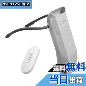 �y���������z�\�j�[ REON POCKET PRO (���I���|�P�b�g�v��) �E�F�A���u���T�[���f�o�C�X Bluetooth �X�}�[�g�t�H���A�� USB���d �y���`�F�f�q