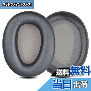 �y���������zZMHJY �C���[�p�b�h �C���[�N�b�V���� �\�j�[ Sony WH-CH700N WH-CH710N WH-CH720N ZX770BN 780DC �w�b�h�z�� �����p �p�b�h gray �F�F�O���[