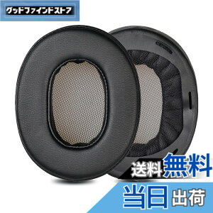 �y���������zZMHJY �C���[�p�b�h �C���[�N�b�V���� �\�j�[ SONY MDR-1A, MDR-1ADAC �w�b�h�z�� �����p �p�b�h �F�F�u���b�N
