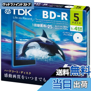 �y���������zTDK �^��p�u���[���C�f�B�X�N BD-R 25GB 1-4�{���Ή� �z���C�g���C�h�v�����^�u�� 11������(10+1��) 5mm�P�[�X BRV25PWB11SP parent �F�F�z���C�g�A�T�C�Y�F5��