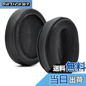 �y���������z�C���[�p�b�h�����p�N�b�V���� �[���n�C�U�[HD 4.50BT�AHD 4.50�AHD 4.50BTNC�AHD 4.50SE�AHD 4.40BT�AHD 4.30G�AHD 4.20S�AHD 458BT�AHD 450�AHD 450BT�AHD 350BT�w�b�h�Z�b�g�ɑΉ��B �F�F�u���b�N