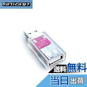 �y���������zPortaPow USB Data Blocker - Protect Against Juice Jacking �F�F�����A�T�C�Y�F1