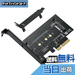 �y���������zMZHOU NVMe PCIe�A�_�v�^ M Key M.2 NVME SSD����PCI-e 3.0 x4�z�X�g�R���g���[���g���J�[�h M2 NGFF PCI-e 3.0,2.0�܂���1.0�Ή� AHCI�A2280�A2260�A2242�A�\���b�h�X�e�[�g�h���C�u�A���[�v���t�@�C��