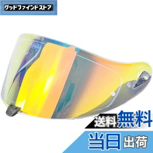 �y���������zWayocfei �o�C�N �w�����b�g �V�[���h �~���[�V�[���h �y�K���FOGK KABUTO AEROBLADE 5/6�z �w�����b�g�E�o�C�U�[ ���O�� �z�� �o�C�N�p �w�����b�g�A�t�^�[�}�[�P�b�g���� �F�F����REVO