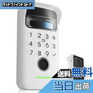 �y���������zFor SwitchBot �w��F�؃p�b�h �P�[�X�yYCJDP�E�����ǐV�z��ł��͂�����ƌ����� �S�ʕی� �_�炩�� �h���h�o ���L�� �ϋv�� �L�Y�h�~ ��t�J���^�� SwitchBot Lock Pro �p�ی�P�[�X �J