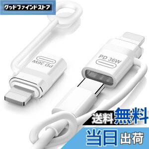 �y���������zMoKo Type C���烉�C�g�j���O�ϊ��p�A�_�v�^ �����h�~�V���R���X�g���b�v�t�� Type C to ���C�g�j���O�ϊ��A�_�v�^�[ �f�[�^�]��/PD�`���[�W�Ή� �y�ʏ��^ iOS TypeC�ϊ��A�_�v�^�[ iPho