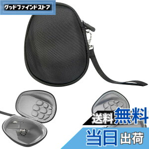 �y���������z�n�[�h�V�F�����W�N�[���}�E�X ���[�o�b�O MX Ergo/Ergo M575 / M570 �}�E�X�p�n�[�h�P�[�X�ی�J�o�[Logicool�p�}�E�X�A�N�Z�T���[ �F�FLogicool MX Master/Master 2S/Master 3�p�A�T�C�Y�F15.5cm x 