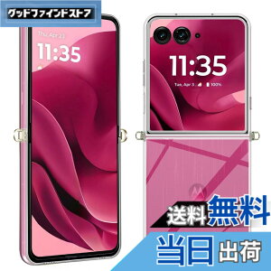 �y���������zFor Phone �P�[�X ���^ �y�� �F�F�N���A�A�T�C�Y�FMOTO Razr 60 Ultra �Ή� �ی�P�[�X