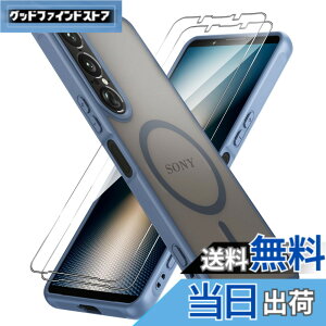 �y���������z�y1��+2���Z�b�g�zXperia 1 VII �P�[�X(1�EMagSafe�Ή�)+�K���X�t�B����(2��) SO-51F/XQ-FS44/SOG15 Greerass Xperia 1 VII ��p �J�o�[ �K���X�t�B�����t�� MagSafe�Ή� ���^ ���y�� �ϏՌ� �C�菝�h