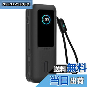�y���������zAnker Power Bank �ی� �J�o�[ �F�F(25000mAh)�u���b�N�A�T�C�Y�FAnker Power Bank 25000mAh �ی� �P�[�X